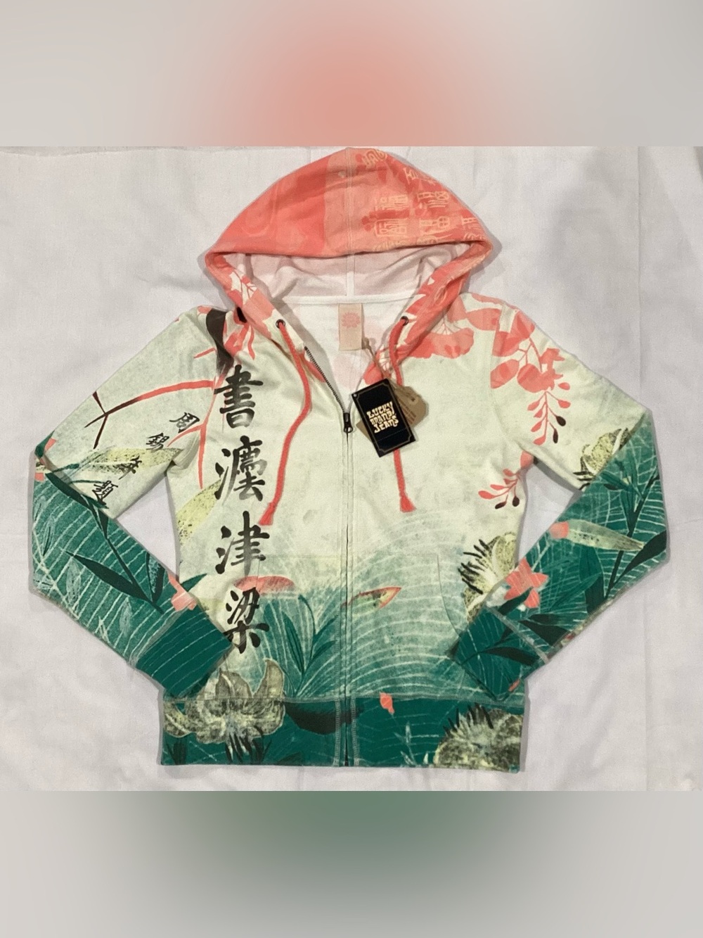 Lucky Brand Vintage Y2K Japanese inspired graphic zip up hoodie Kanji Floral M